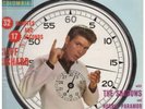 CLIFF RICHARD 32 Minutes And 17 Seconds With LP VINYL UK Columbia 14 Track Mono