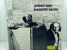 NM DGG Stereo LP: MAURICIO KAGEL 