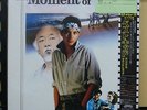 Vinyl LP Records 28SA-274 Various ?– The Moment Of Truth Soundtrack w/OBI Japan