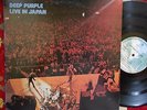 2 LP DEEP PURPLE - Live in Japan - 1972 Japan