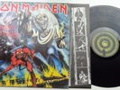 K13	Iron Maiden	The Number of the Beast	(1 C 064-07 608)	German LP + OIS