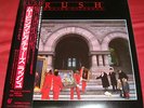 RUSH - MOVING PICTURES - VERY RARE  JAPAN LP