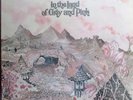 LP -  CARAVAN  = IN THE LAND OF GREY AND PINK