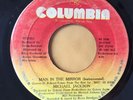 MICHAEL JACKSON - Man In The Mirror - RARE JAMAICA 45