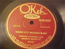 George Walburn & Emmett Hethcox - EX/NM-  Kansas City Railroad Blues -Okeh 45178