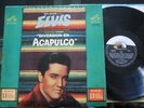ELVIS PRESLEY lp DIVERSION EN ACAPULCO argentina ID# 11717 PROMO WHITE LABEL ORI