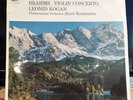 HMV SXLP (SAX) 1st UK Leonid Kogan PO Kyrill Kondrashin Brahms Violin Concerto