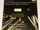 STEVE REICH - 3LP Box - Drumming - Music For Mallet Instruments , Voices & Organ