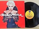 MADONNA YOU CAN DANCE Single Edits Pressed Less Than 10.000 Copies BRAZIL PROMO