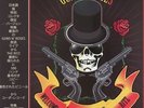 GUNS N ROSES - Welcome To A Night At The Ritz - Vinyl (LP)