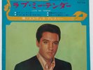 ELVIS PRESLEY-HARD TO FIND EP FROM JAPAN-LOVE ME TENDER GATEFOLD SLEEVE