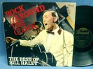 LP BILL HALEY - ROCK AROUND THE CLOCK // GERMANY BRUNSWICK