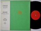 KOGAN/MITNIK Strauss Brahms Violin Piano Sonatas MK-1561 USSR LP NM
