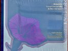 Leinsdorf PROKOFIEV Romeo & Juliet LP NM SHEFFIELD LAB-8 New Sealed