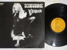 SCORPIONS IN TRANCE RCA RVP-6050 Japan Vinyl LP