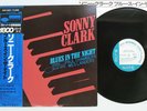 SONNY CLARK BLUES IN THE NIGHT BLUE NOTE GXF-3051 Japan OBI Vinyl LP