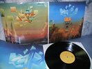 2 LPs Gila Same & Free Electric Rock Sessions Krautrock