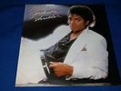 Michael Jackson THRILLER PORTUGUESE PORTUGAL promo LP 1982 RARE