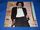 Michael Jackson OF THE WALL PORTUGUESE PORTUGAL promo LP 1979 RARE