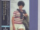 DIONNE WARWICK Just Being Myself JAPAN mini lp cd papersleeve cd WPCR-15092 NEW