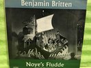 Benjamin Britten Noye's Fludde Noah's Flood Aldeburgh Festival Vinyl Record LP