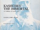 partition Rimsky-Korsakov, Kashchey the immortal