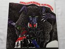 BLUES CREATION Demon & eleven children(Japan heavy psych 1971) LP Reissue NEW
