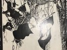 LP Original Rock O Rama Hnd