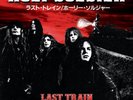 HOLY SOLDIER - Last Train (NEW*LIM.500 REMASTERED RERELEASE*US WHITE METAL CLASS