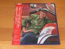 LP ELVIS PRESLEY RETURN OF THE ROCKER JAPAN PROMO OBI