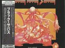 BLACK SABBATH - SABBATH BLOODY SABBATH 2002 JAPAN MINI LP CD