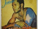Akaba Man & The Nigie Rockets 