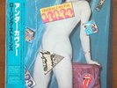 (ROLLING STONES-Under Cover)-blues-soaked hard rock/ JAPAN (ESS91070)-I7-LP