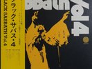 BLACK SABBATH VOL 4 RARE ORIGINAL JAPAN SWIRL VERTIGO COMPLETE with OBI & INSERT