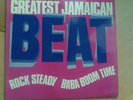 DUKE REID GREATEST JAMAICAN BEAT  LP  TREASURE ISLE ROCK STEADY UK 1967 RARE EX