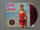 The Ventures-Pops In Japan LP Liberty LP-8161 Red Vinyl Inner VG-/G+
