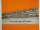Victoria King's Jazz Band 