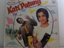 Kati Patang OST R.D. Burman Bollywood (Odeon MOCE 4003) LP