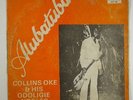 Collins Oke & His Odiligie Nobles 