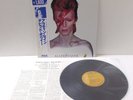David Bowie / Aladdin Sane / RCA RPL-2103 / JAPAN LP OBI  A2150