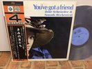 Jone Schroeder YOU'VE GOT A FRIEND Japan 4ch Quad. LP w/OBI