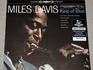 Miles Davis Kind Of Blue Marbled Blue Vinyl Newbury Comics xxx/1500 OOP 180g