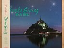 RA MU Thanks Giving JAPAN ORIG LP W/OBI RAMU MODERN SOUL FUNK BOOGIE LISTEN