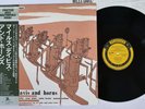 MILES DAVIS AND HORNS PRESTIGE SMJ-6523 Japan OBI Vinyl LP