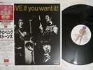 ROLLING STONES GOT LIVE IF YOU WANT IT LONDON L15P 5003 Japan OBI Mono Vinyl 12
