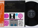 BILL EVANS QUINTET INTERPLAY RIVERSIDE SMJ-6150 Japan OBI Vinyl LP