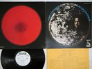 ALICE & JOHN COLTRANE COSMIC MUSIC ABC/IMPULSE IMP-88158 Japan Promo Vinyl LP