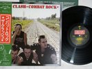 CLASH COMBAT ROCK EPIC 25 3P-353 Japan OBI Vinyl LP