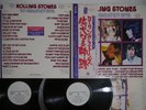 ROLLING STONES 30 GREATEST HITS ABKCO RCA-9135 Japan OBI Promo Vinyl 2LP