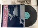 The Smiths - What Difference Does It Make Japan 12